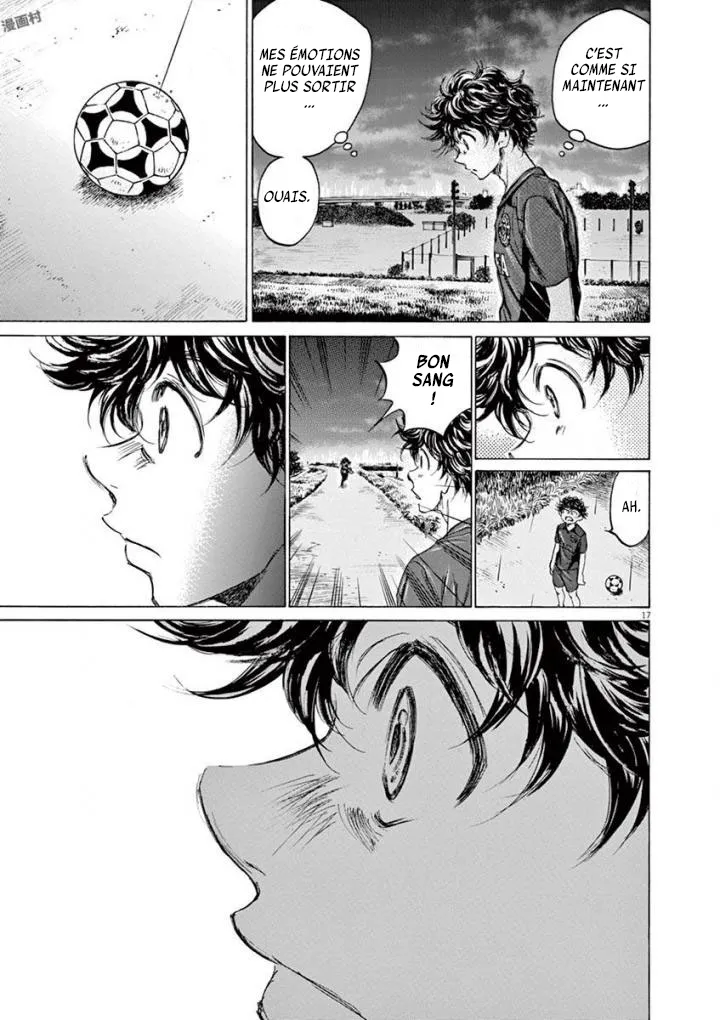 Ao Ashi - 116 - 6556aaad3b01c.webp