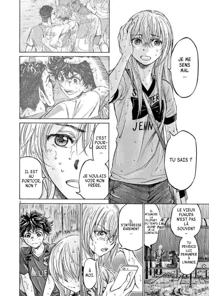 Ao Ashi - 117 - 6556aaaf422ea.webp