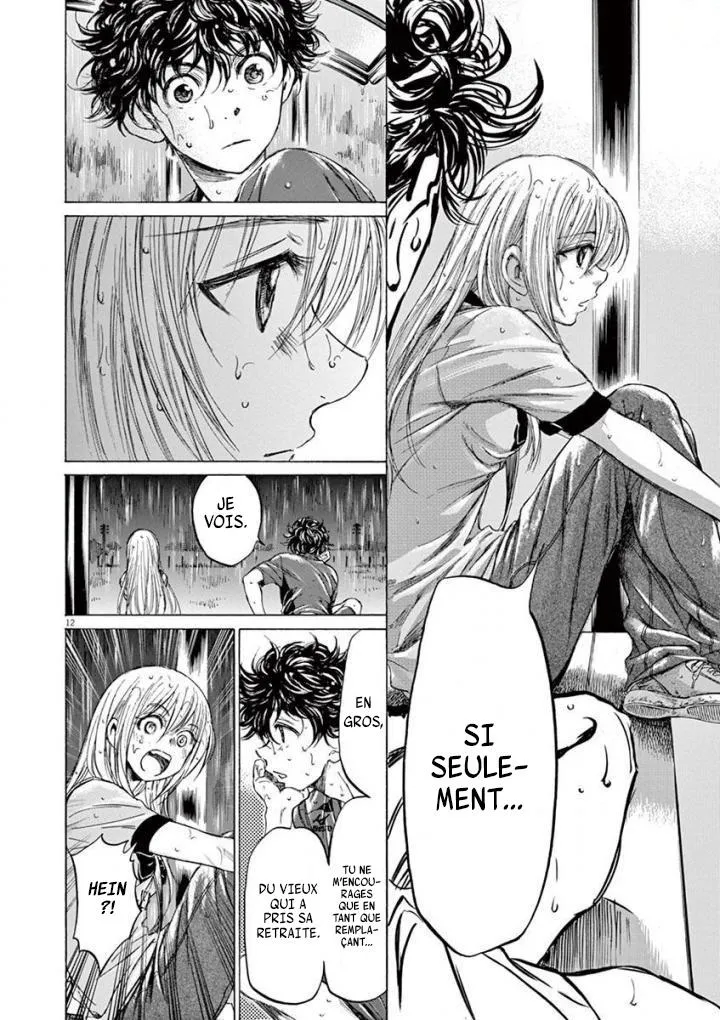 Ao Ashi - 117 - 6556aaafee73b.webp