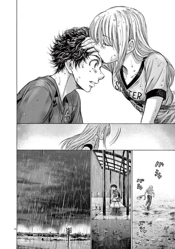 Ao Ashi - 117 - 6556aab0eed01.webp