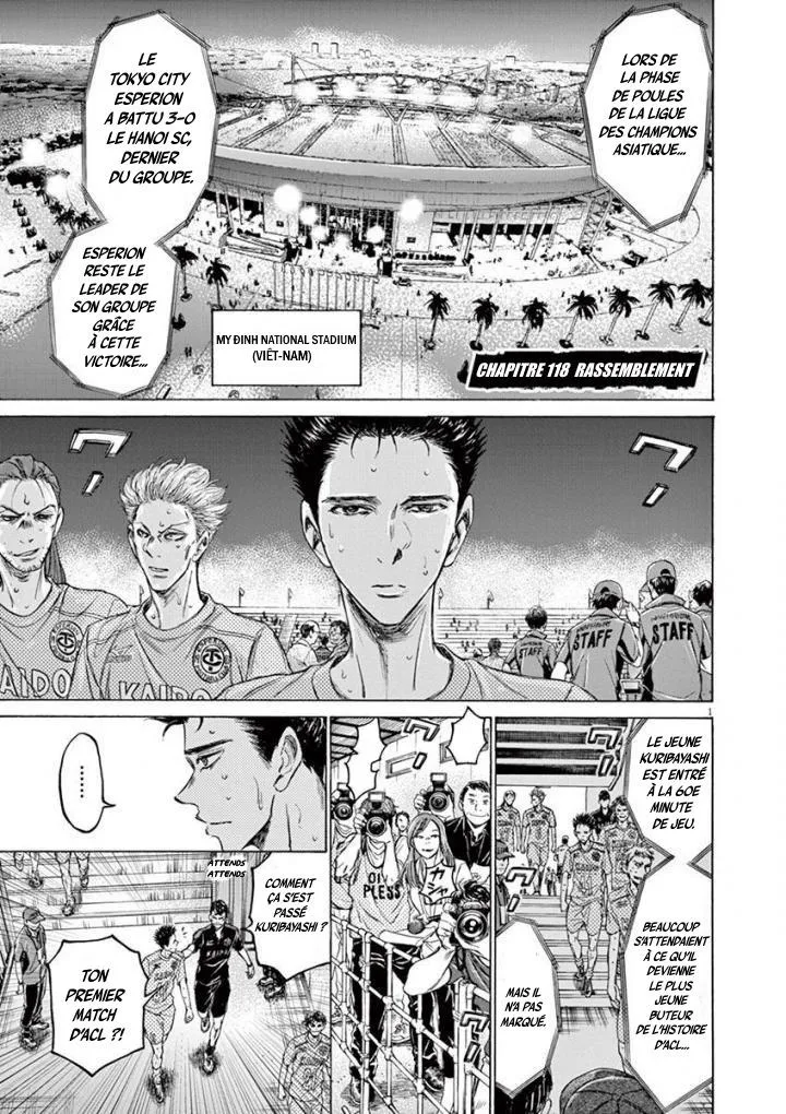 Ao Ashi - 118 - 6556aab12f441.webp
