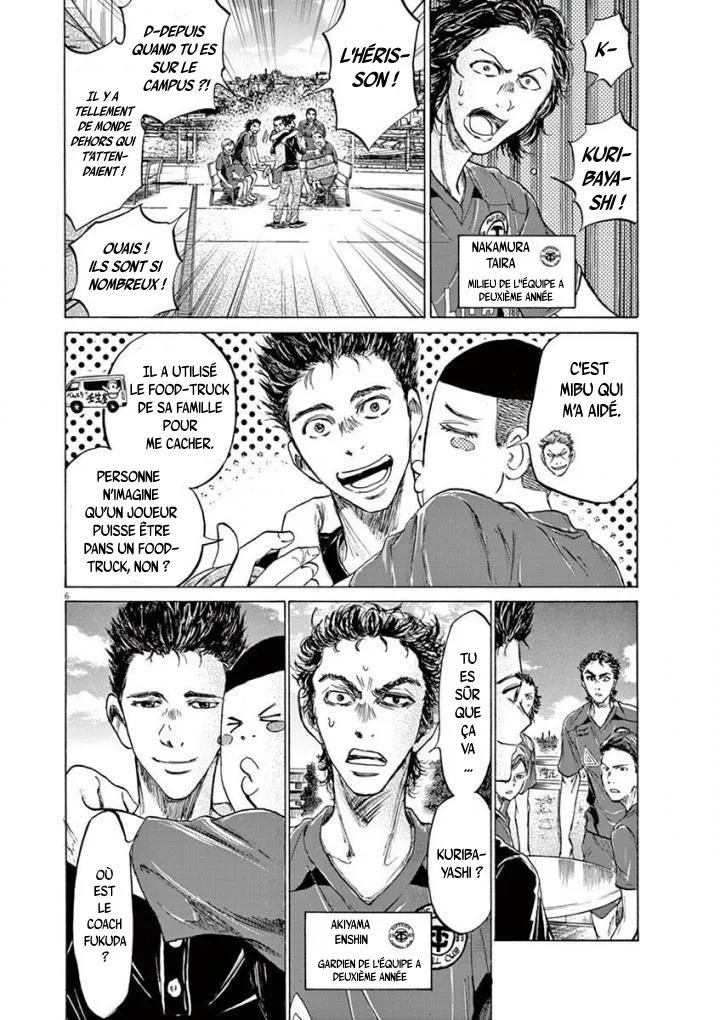 Ao Ashi - 118 - 6556aab219a44.webp
