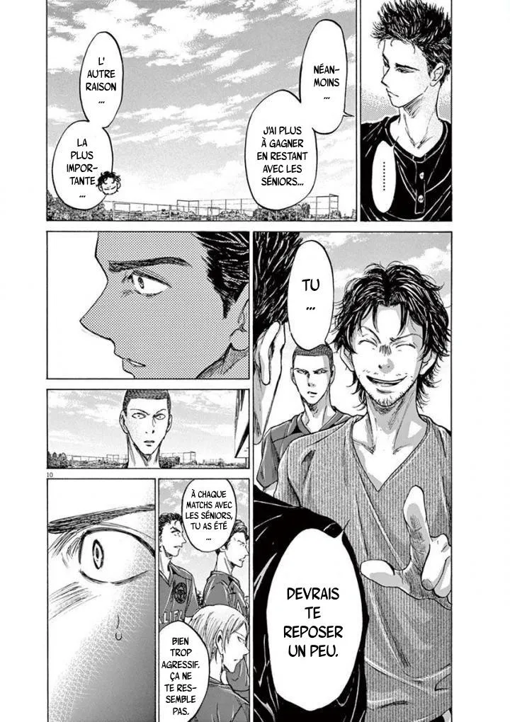 Ao Ashi - 118 - 6556aab2c7890.webp