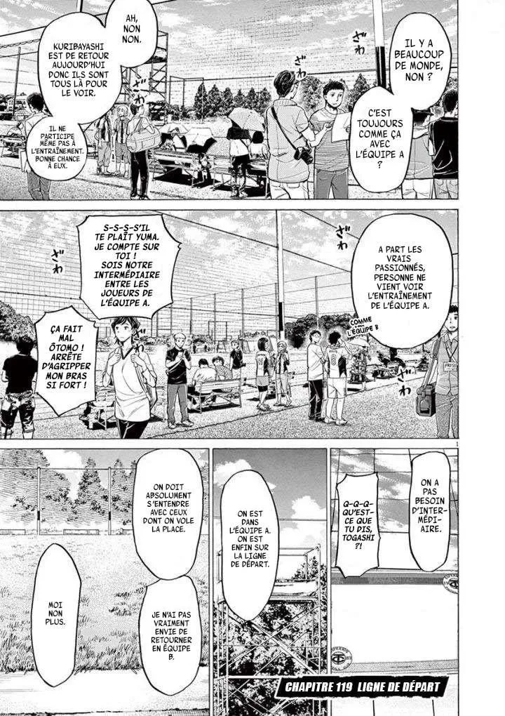 Ao Ashi - 119 - 6556aab46944f.webp