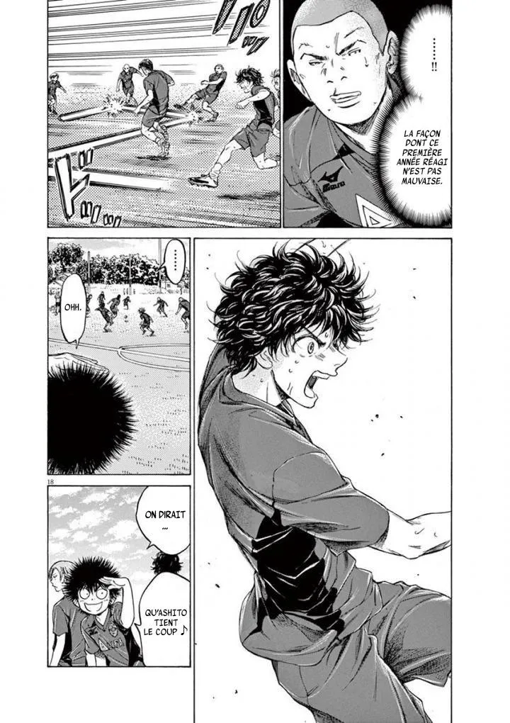 Ao Ashi - 119 - 6556aab74994d.webp