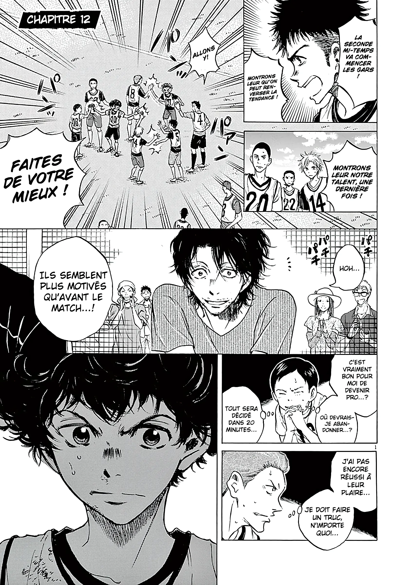 Ao Ashi - 12 - 6556aab84cbf6.webp