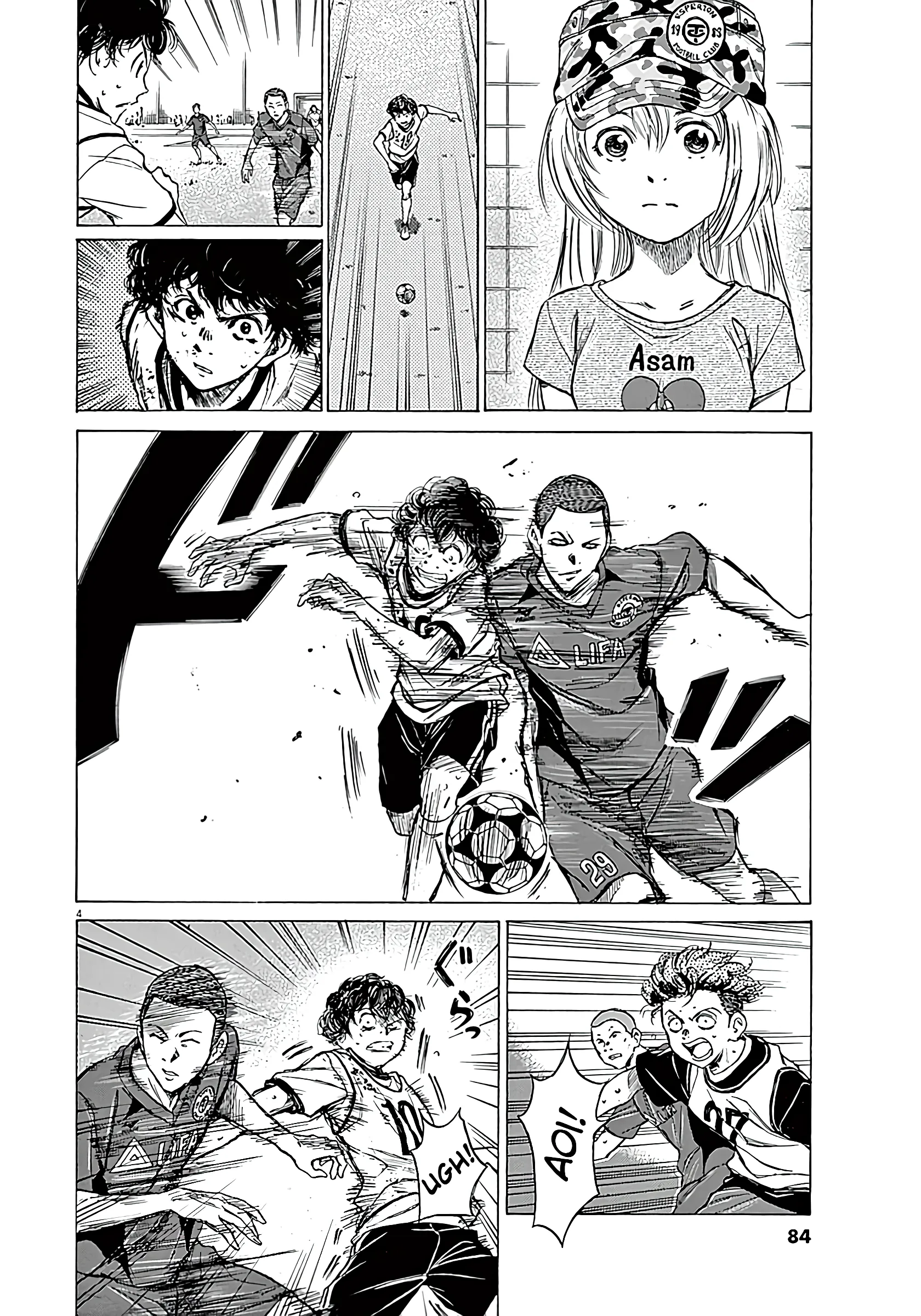 Ao Ashi - 12 - 6556aabb11612.webp