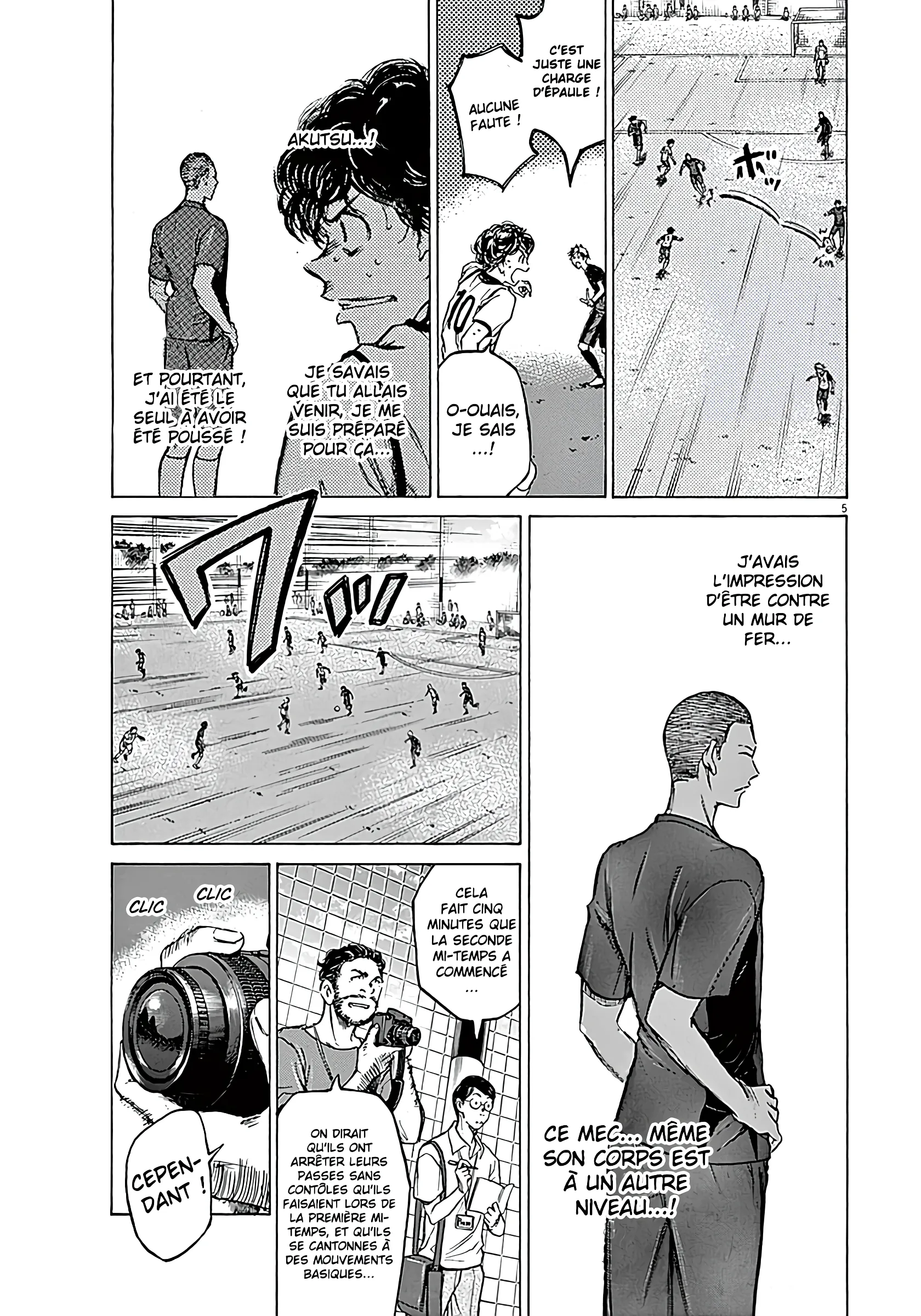 Ao Ashi - 12 - 6556aabc089f8.webp