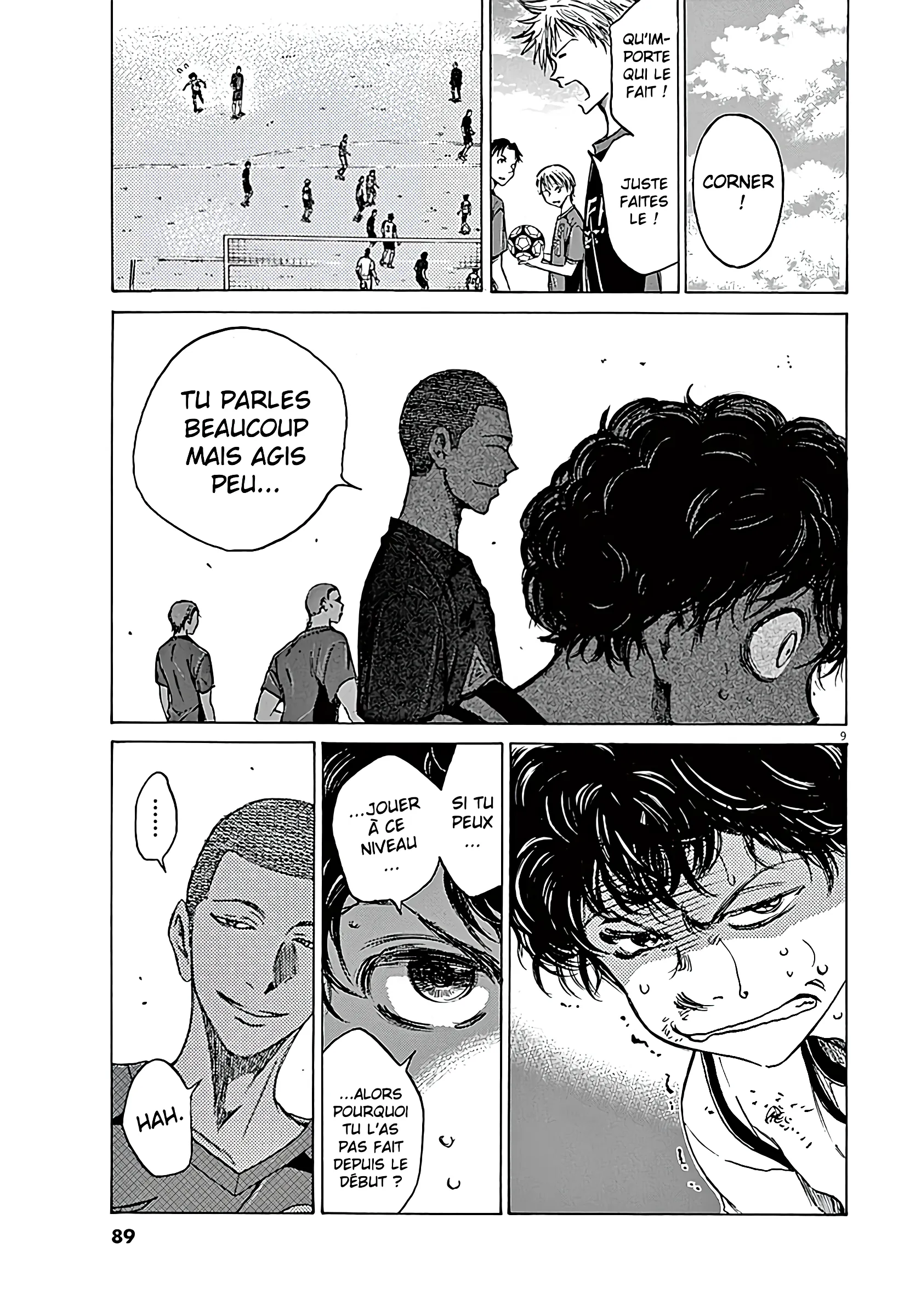 Ao Ashi - 12 - 6556aabf9affd.webp