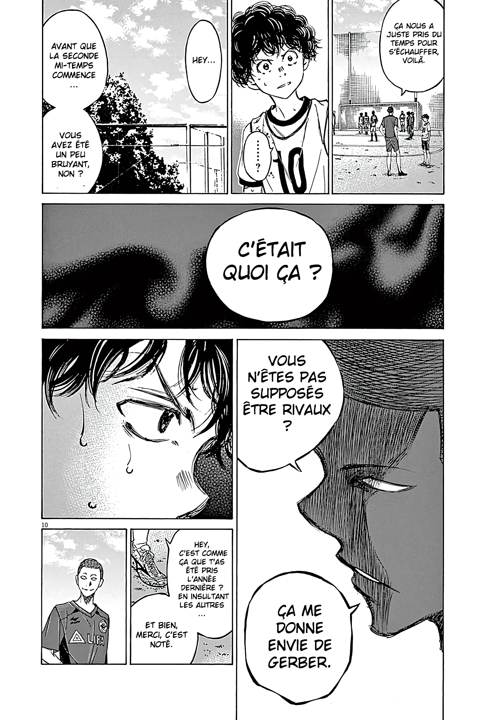 Ao Ashi - 12 - 6556aac078a72.webp