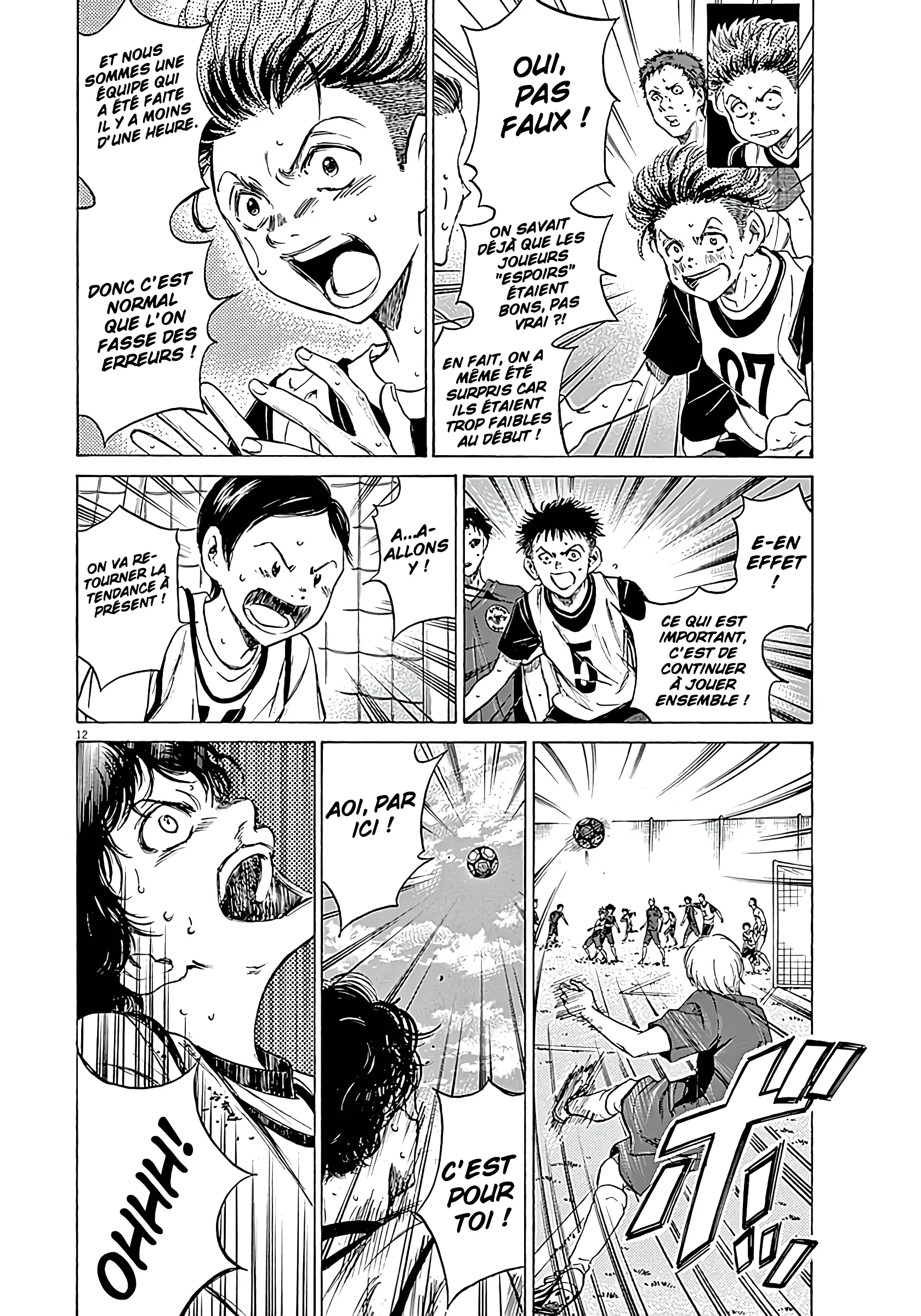 Ao Ashi - 12 - 6556aac24c5e7.webp