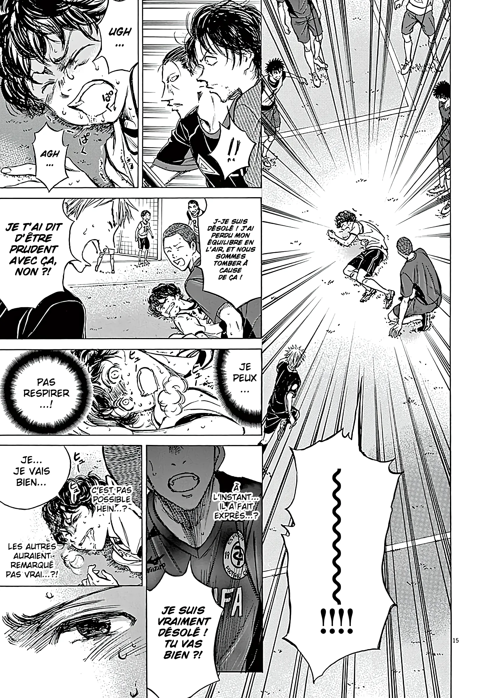 Ao Ashi - 12 - 6556aac567d08.webp