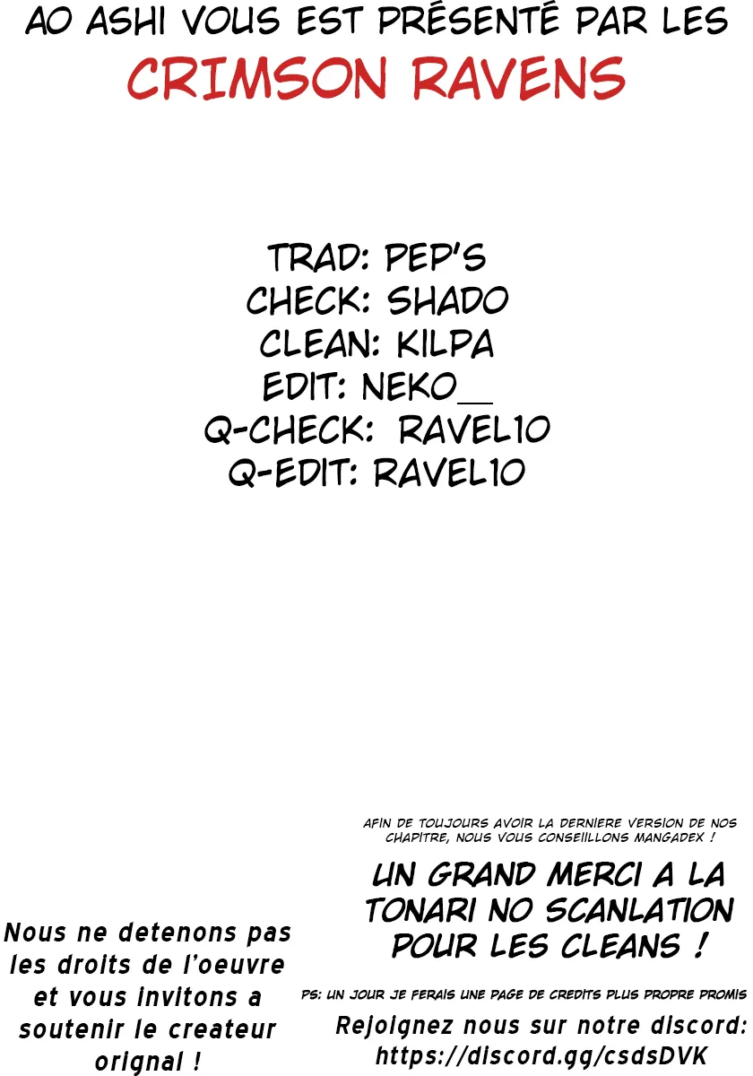 Ao Ashi - 12 - 6556aac76bf99.webp