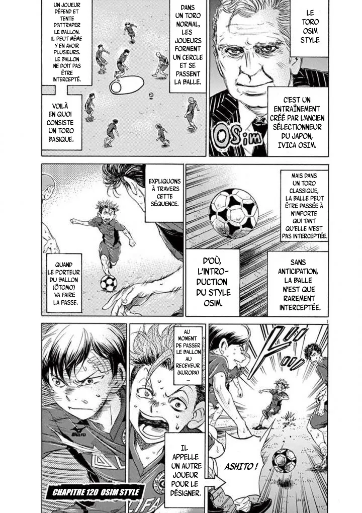 Ao Ashi - 120 - 6556aac8cf30f.webp