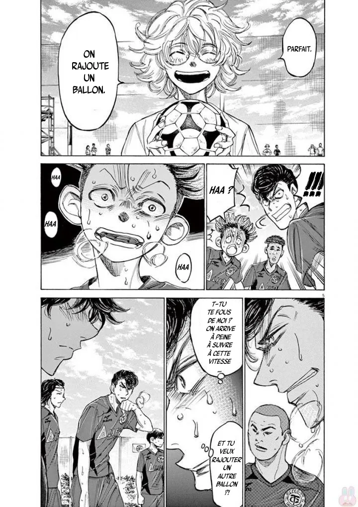 Ao Ashi - 120 - 6556aac967151.webp