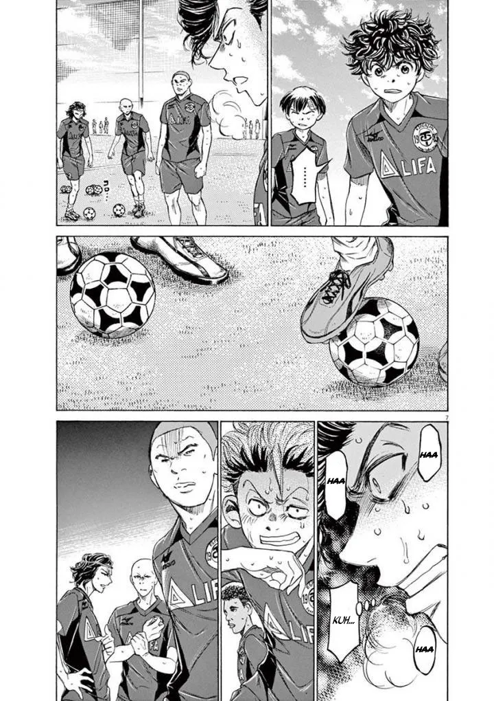 Ao Ashi - 120 - 6556aac9b06d3.webp