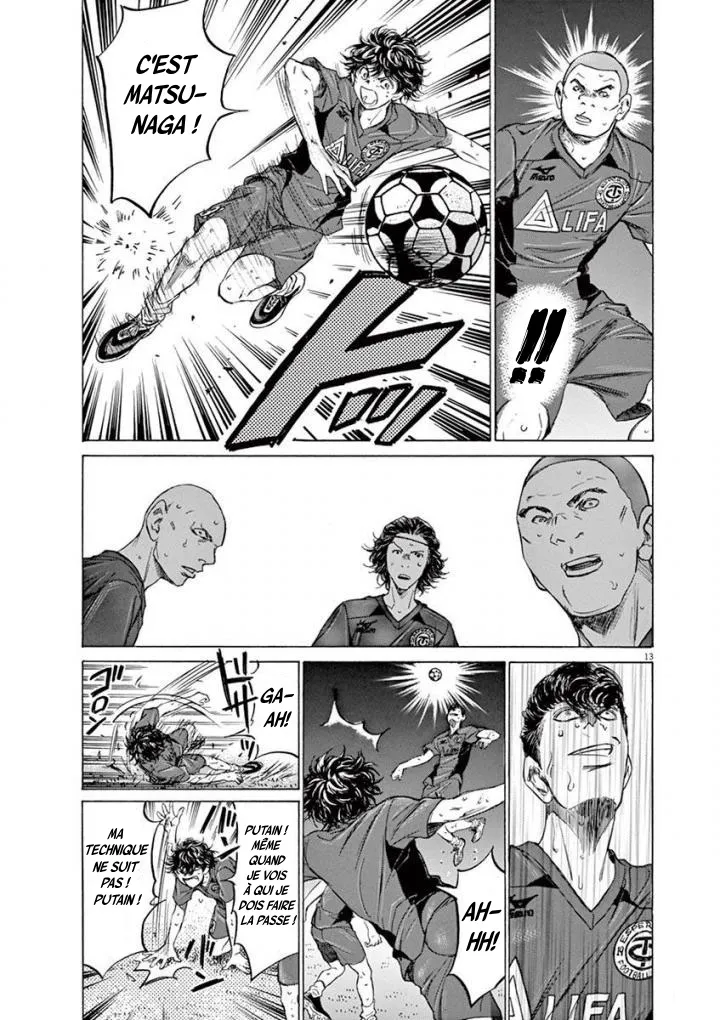 Ao Ashi - 120 - 6556aaca8da0d.webp