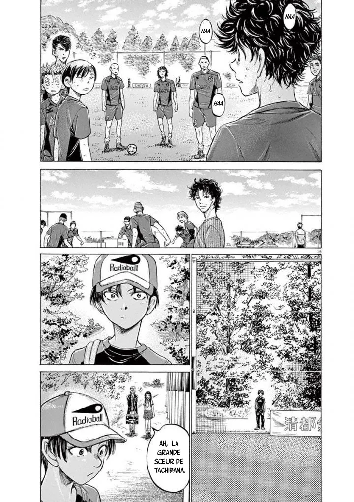 Ao Ashi - 120 - 6556aacacfc7b.webp