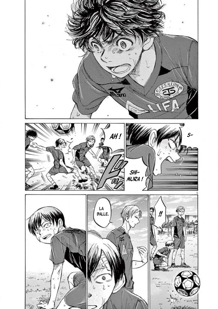 Ao Ashi - 121 - 6556aacc1b84a.webp