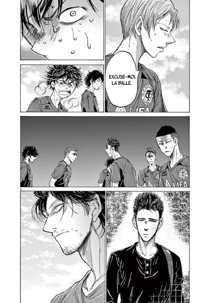 Ao Ashi - 121 - 6556aacc3bbc8.webp