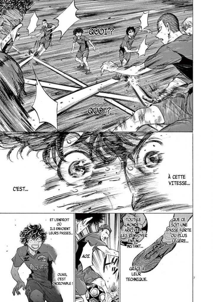 Ao Ashi - 121 - 6556aacc6004b.webp