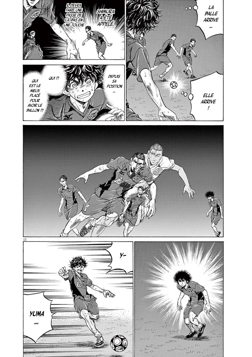 Ao Ashi - 121 - 6556aacd42bf8.webp