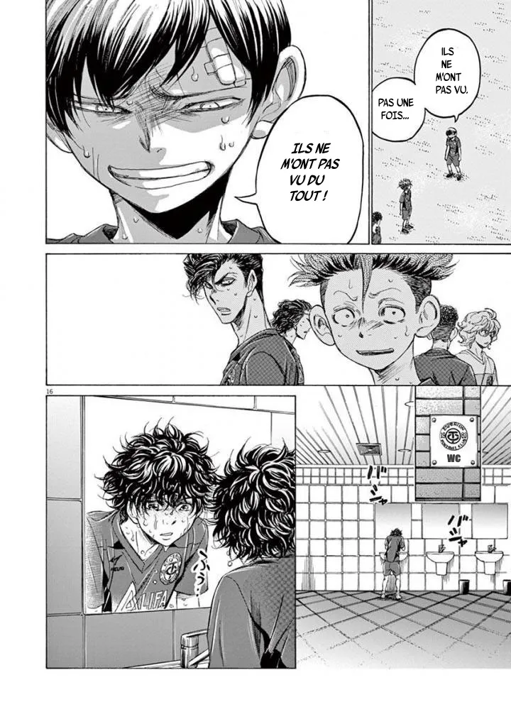 Ao Ashi - 121 - 6556aacdd406c.webp