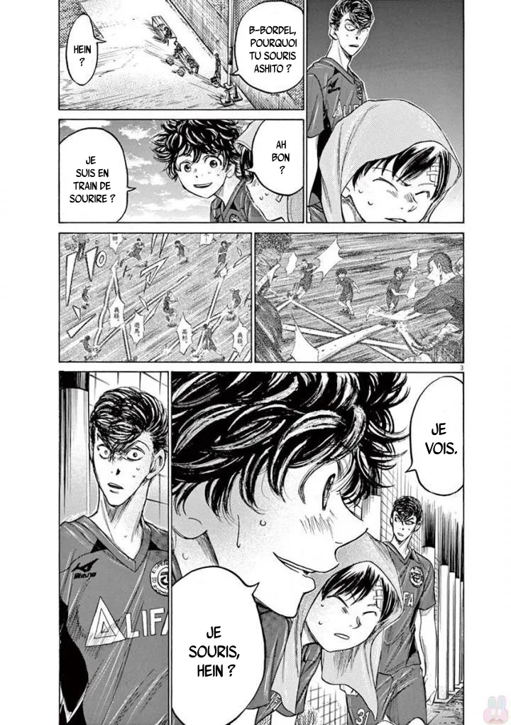 Ao Ashi - 122 - 6556aace8e3a0.webp