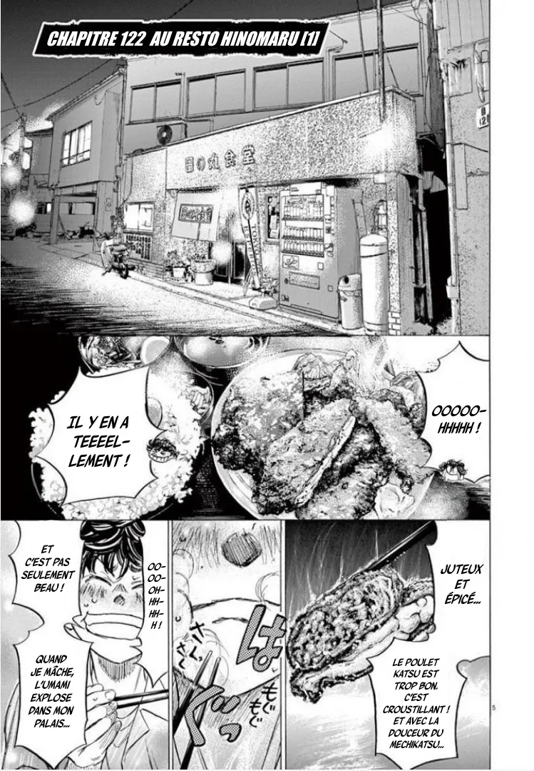 Ao Ashi - 122 - 6556aaced9f17.webp