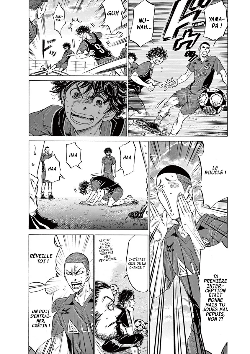 Ao Ashi - 125 - 6556aad97f080.webp
