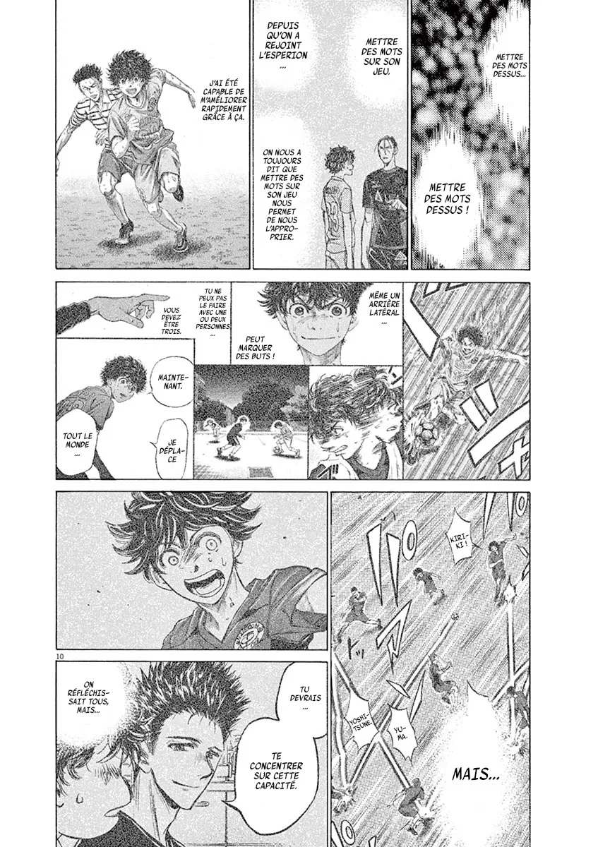 Ao Ashi - 125 - 6556aada23a42.webp