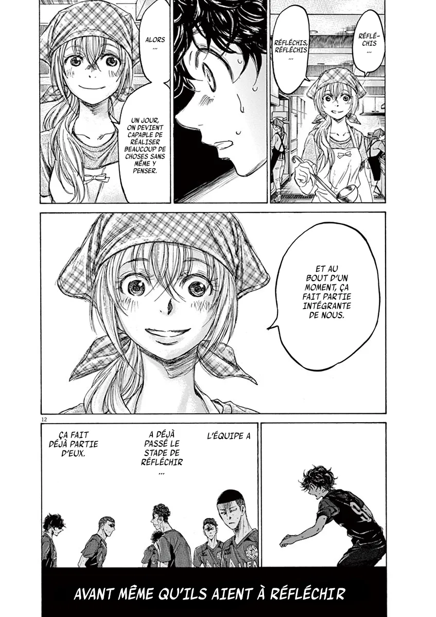 Ao Ashi - 125 - 6556aada78f48.webp