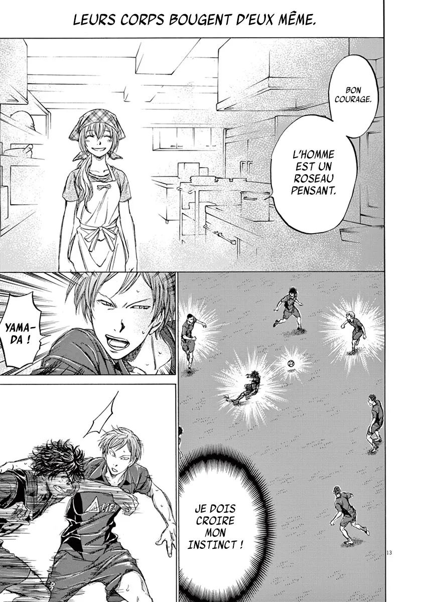 Ao Ashi - 125 - 6556aadab161e.webp