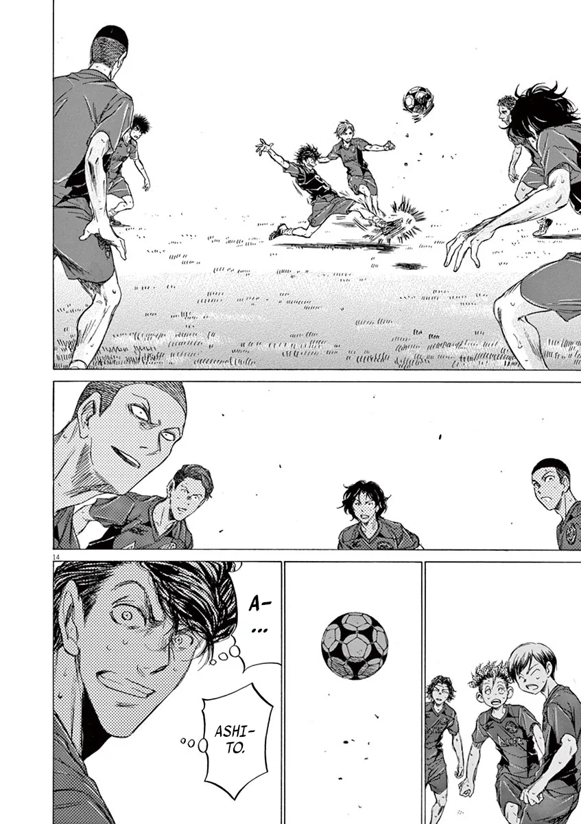 Ao Ashi - 125 - 6556aadae742e.webp