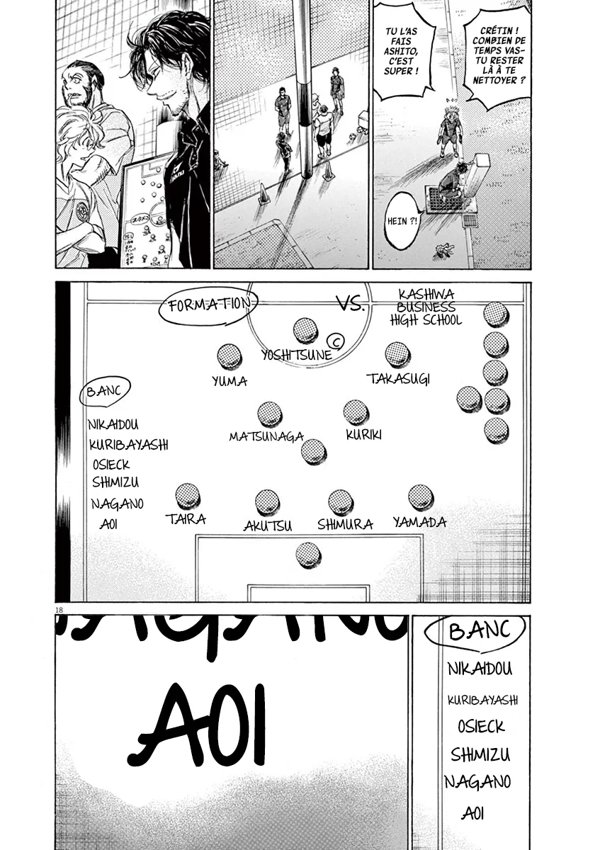 Ao Ashi - 125 - 6556aadbaceb0.webp