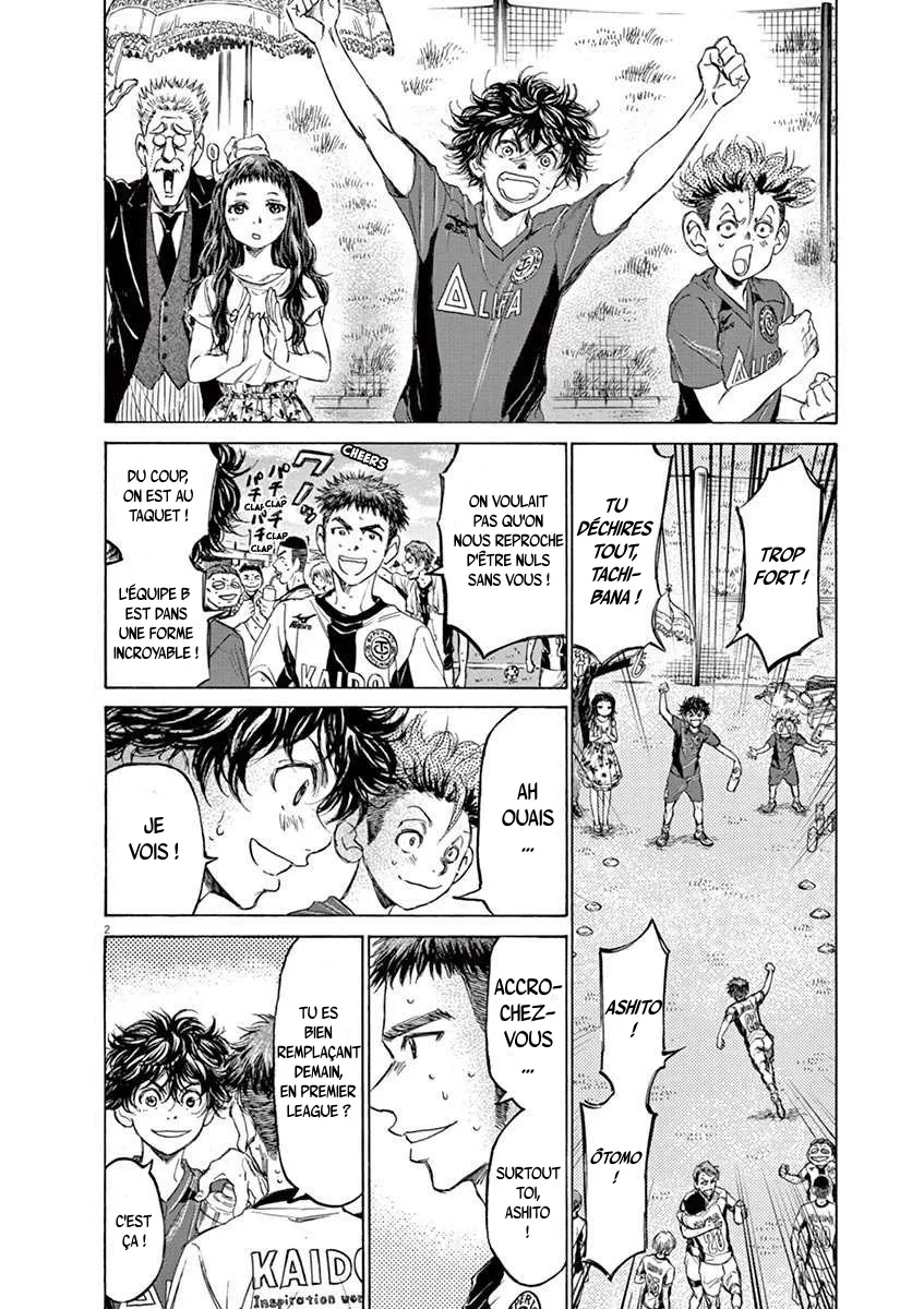 Ao Ashi - 126 - 6556aadd13de1.webp