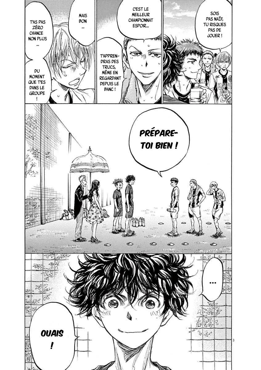 Ao Ashi - 126 - 6556aadd4377d.webp
