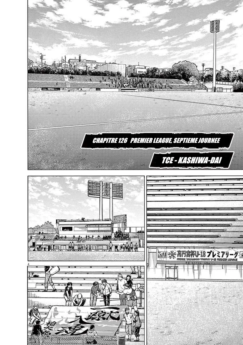 Ao Ashi - 126 - 6556aadd79c0f.webp