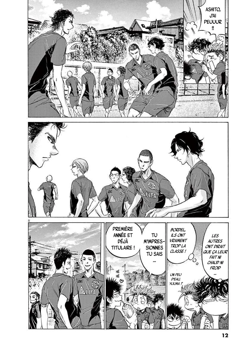 Ao Ashi - 126 - 6556aade57658.webp