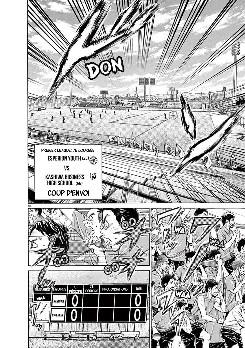 Ao Ashi - 126 - 6556aadebeb48.webp