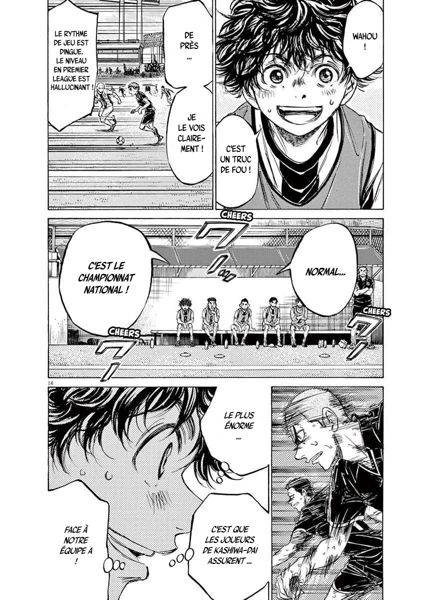 Ao Ashi - 126 - 6556aadf93ad4.webp