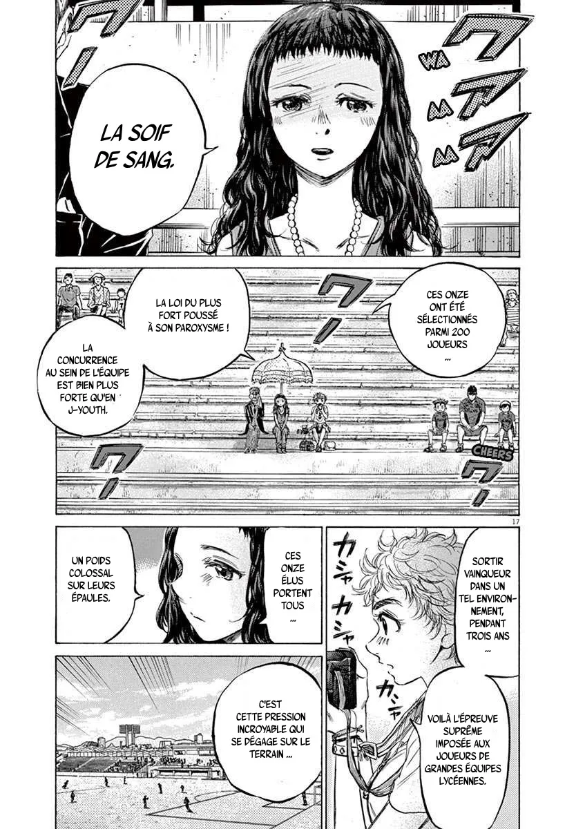Ao Ashi - 126 - 6556aae03c3ba.webp