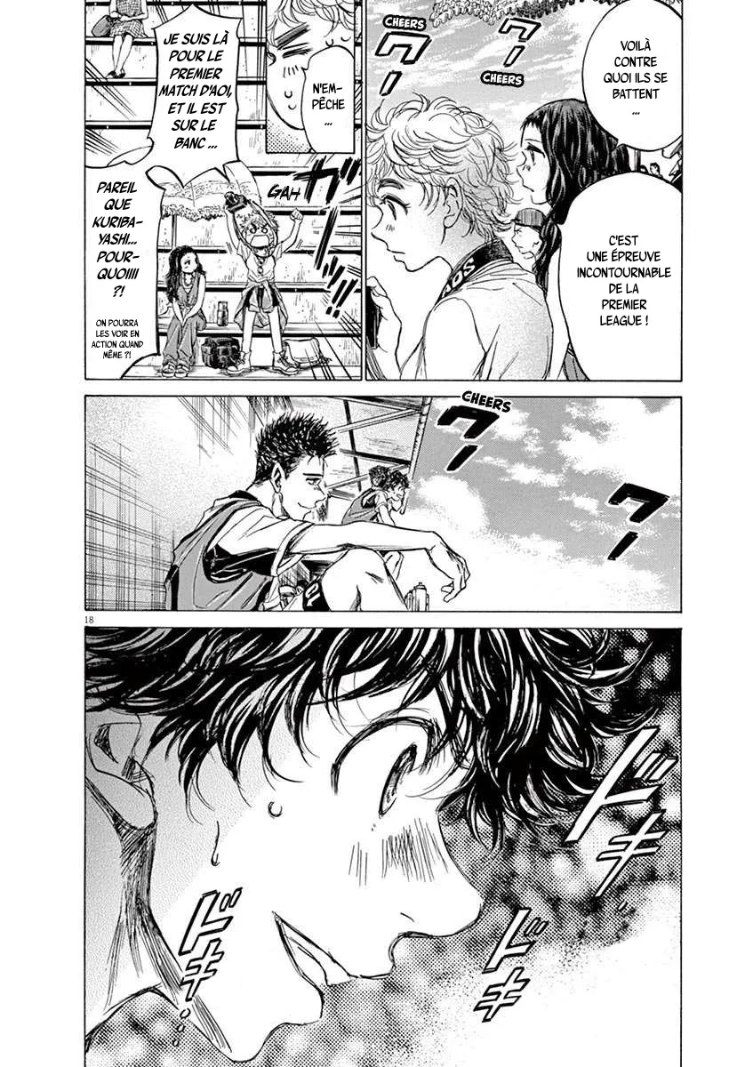 Ao Ashi - 126 - 6556aae06f5f5.webp