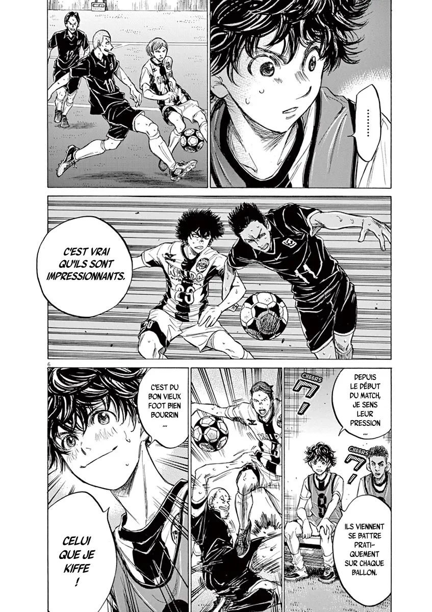 Ao Ashi - 127 - 6556aae1bb46e.webp