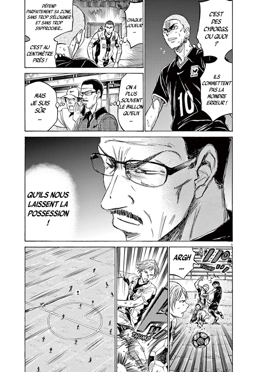 Ao Ashi - 127 - 6556aae269118.webp