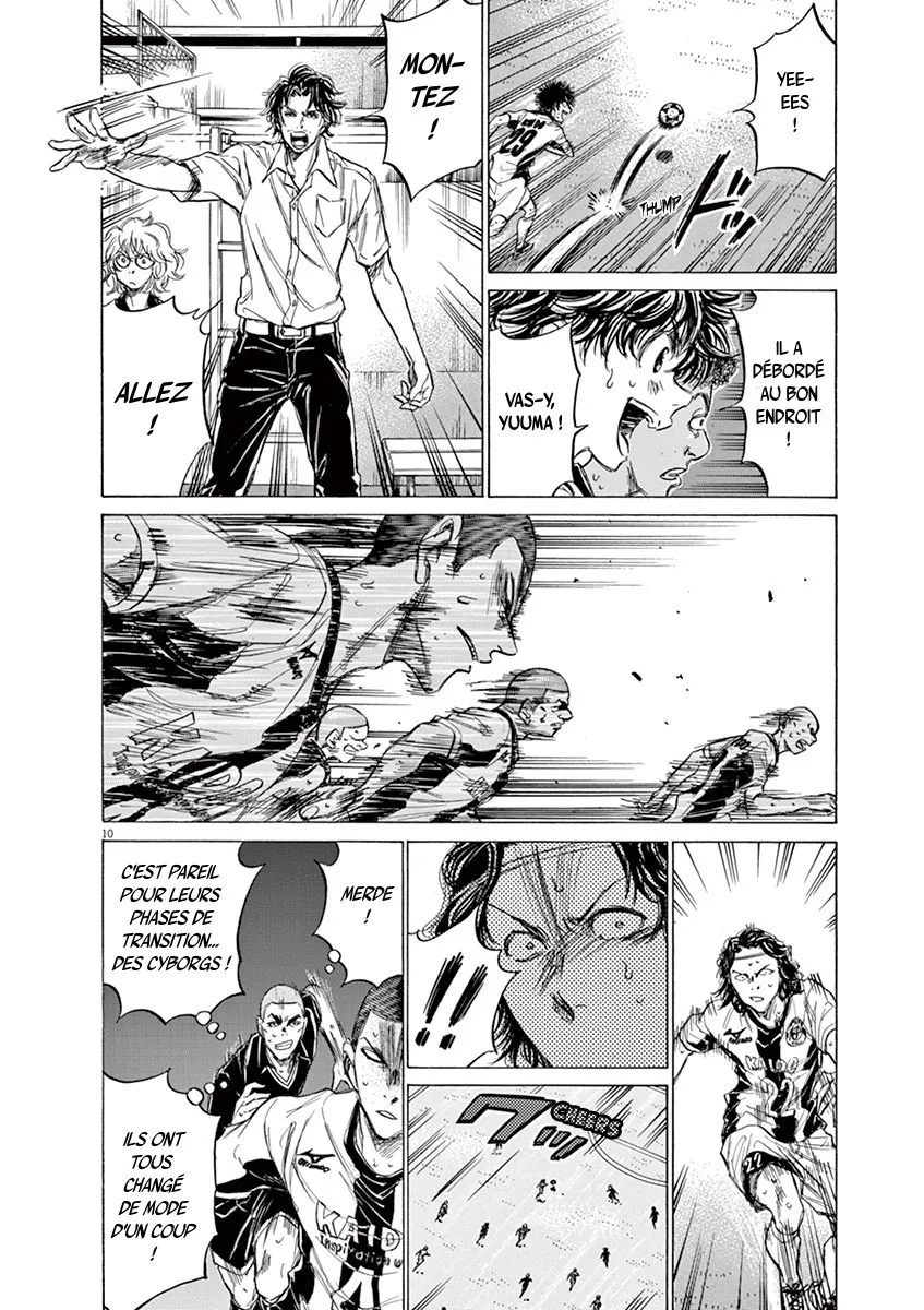 Ao Ashi - 127 - 6556aae298f62.webp