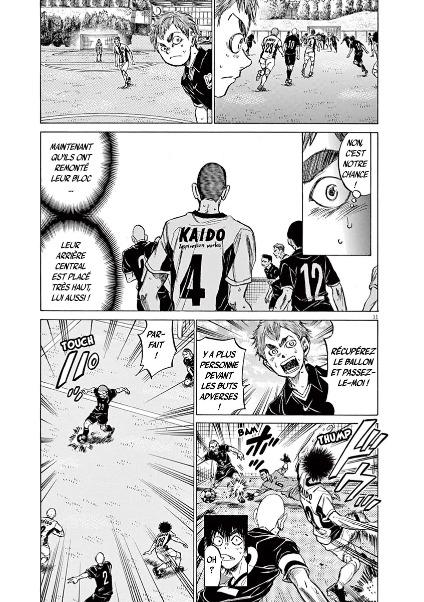 Ao Ashi - 127 - 6556aae2cd4cc.webp