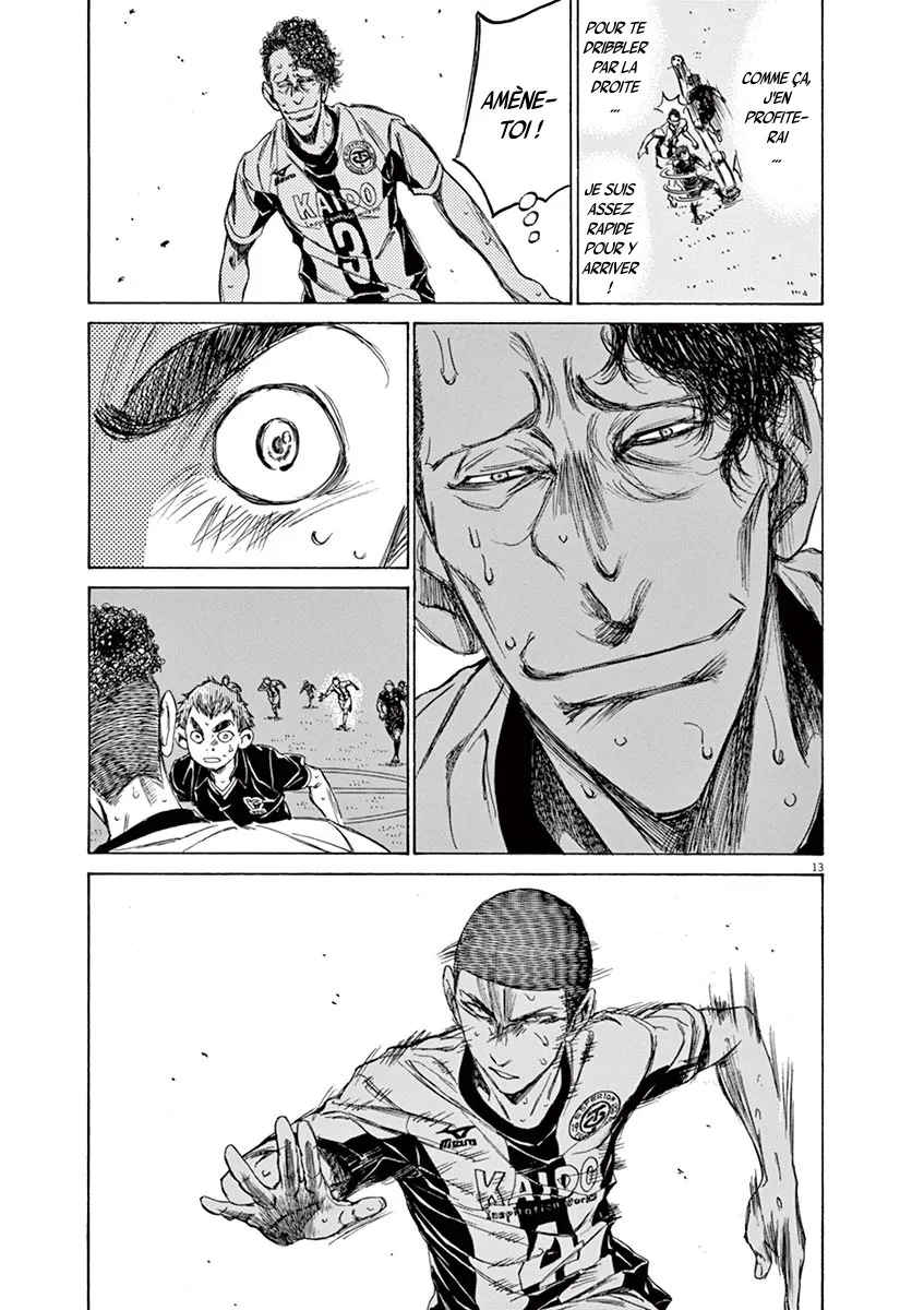 Ao Ashi - 127 - 6556aae33e10a.webp
