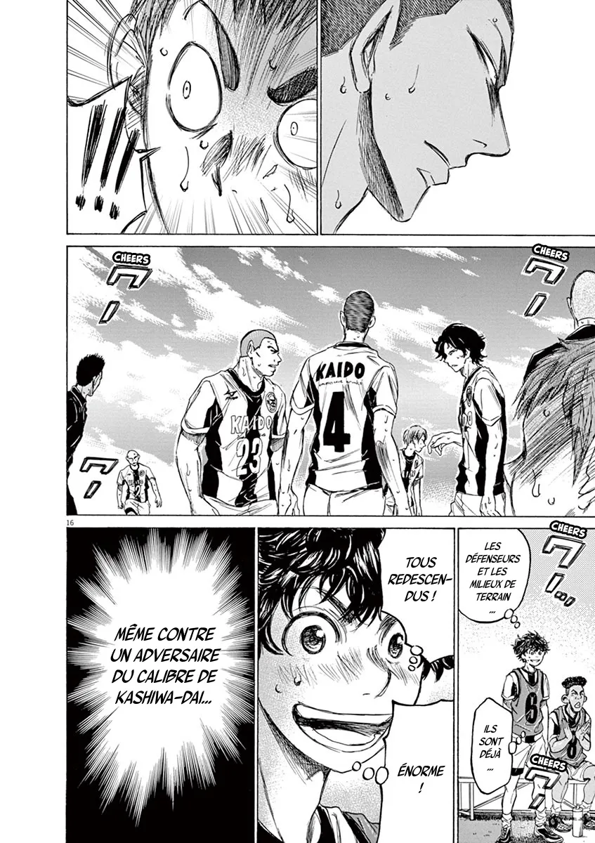 Ao Ashi - 127 - 6556aae3ddbfe.webp