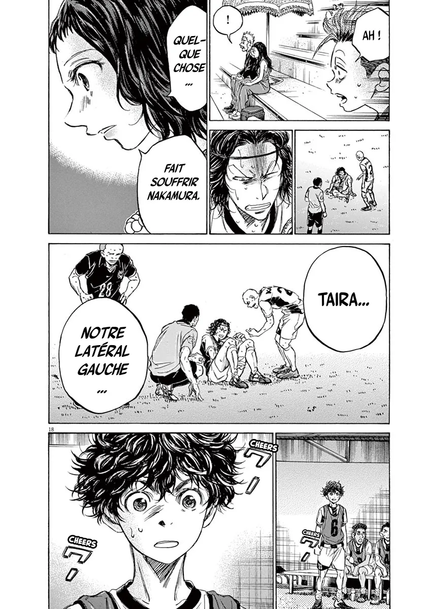 Ao Ashi - 127 - 6556aae44f8aa.webp